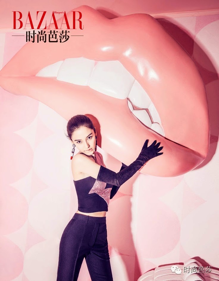 Angelababy-for-Harper’s-Bazaar-China-February-2015-5