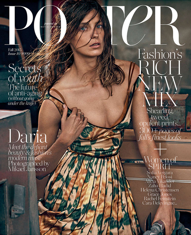 Daria-Werbowy---Porter-Cover-2015--02