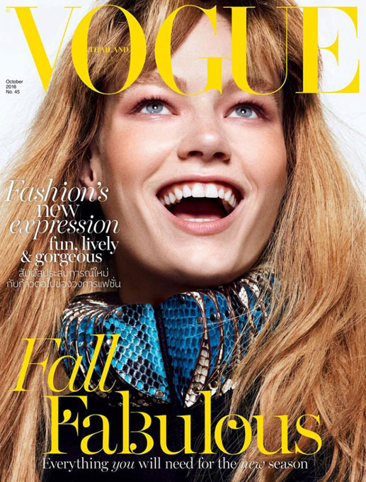 Hollie-May-Saker-by-John-Paul-Pietrus-for-Vogue-Thailand-October-2016-Cover-760x1000
